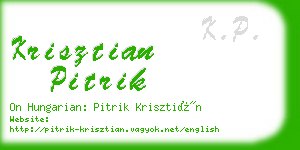 krisztian pitrik business card